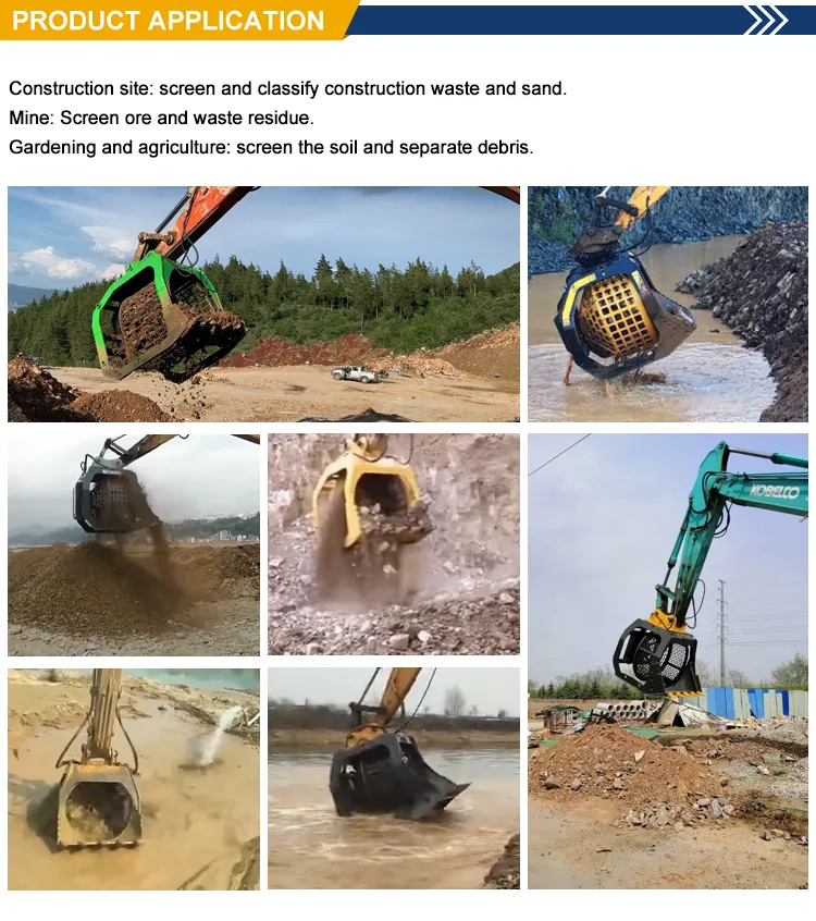 ZHONG XIE engineering and construction machinery hydraulic rotary screen bucket