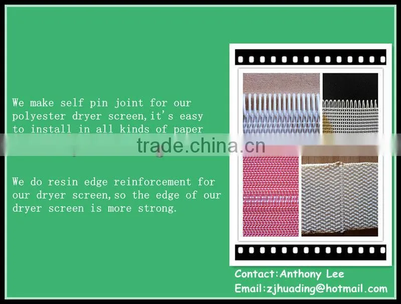 polyester paper making dryer screen