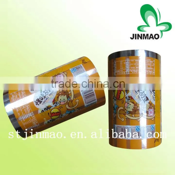 Top quality coffee roll plastic package