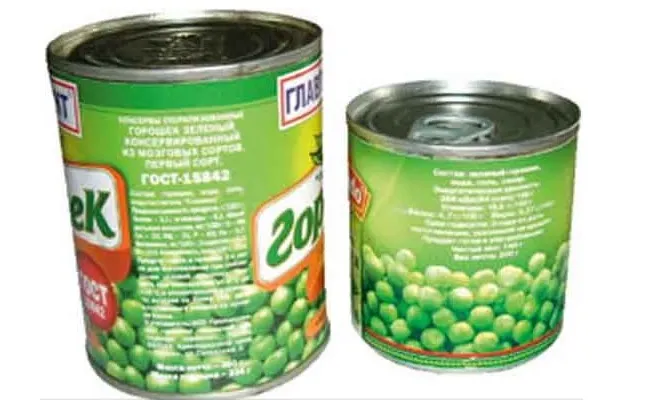 Canned Red Bean and Red Kidney Bean Production Line