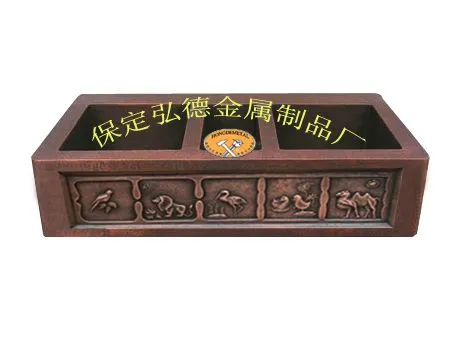 1401