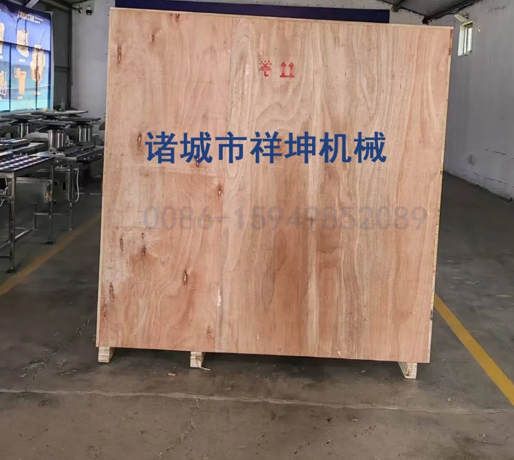 微信图片_20260616155433_879_12.jpg.webp