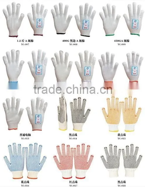 10guage natural white pvc dotted gloves