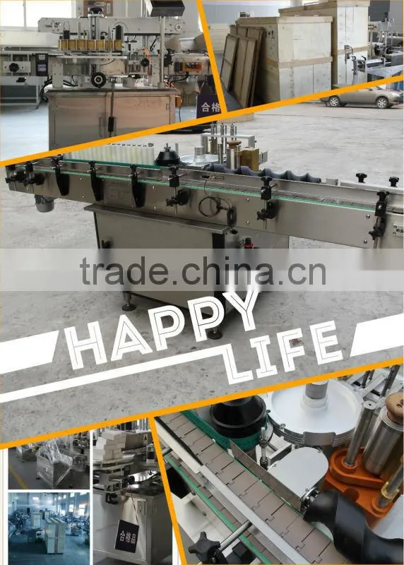 automatic label pasting machine