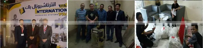 HFT- 1300 BOPP tape coating machine