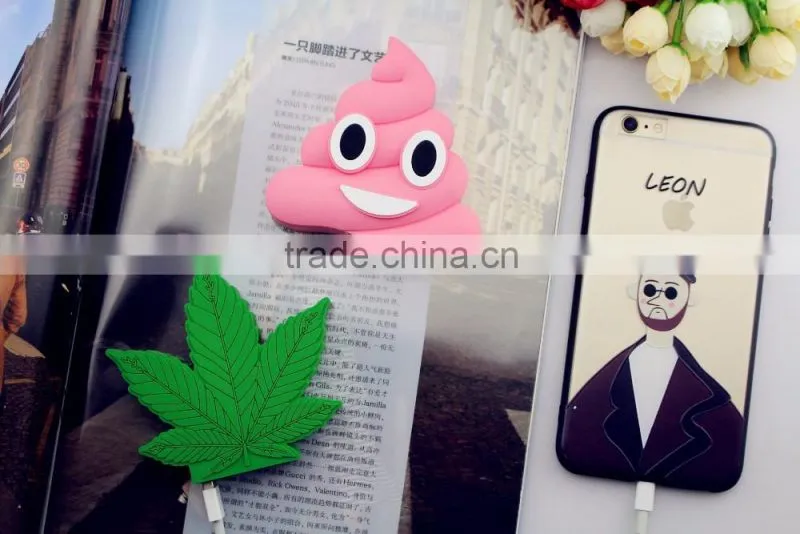 (Hot) Emoji leaf power bank/Cartoon leaf power charger/Cartoon mobile power
