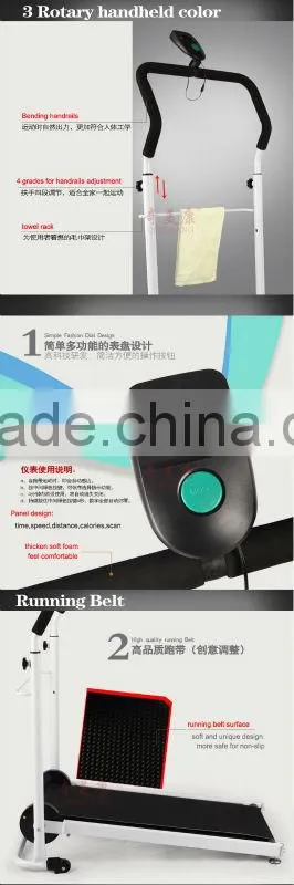 BODYBUILDING home use mechanical mini manual treadmill as seen on TV QMK-1032