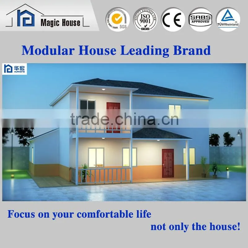 High Quality fast installation 50 years lifespan cheap prefabricated house prices