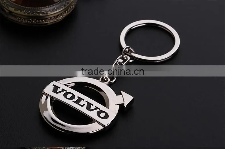 High-end atmosphere car logo key chain