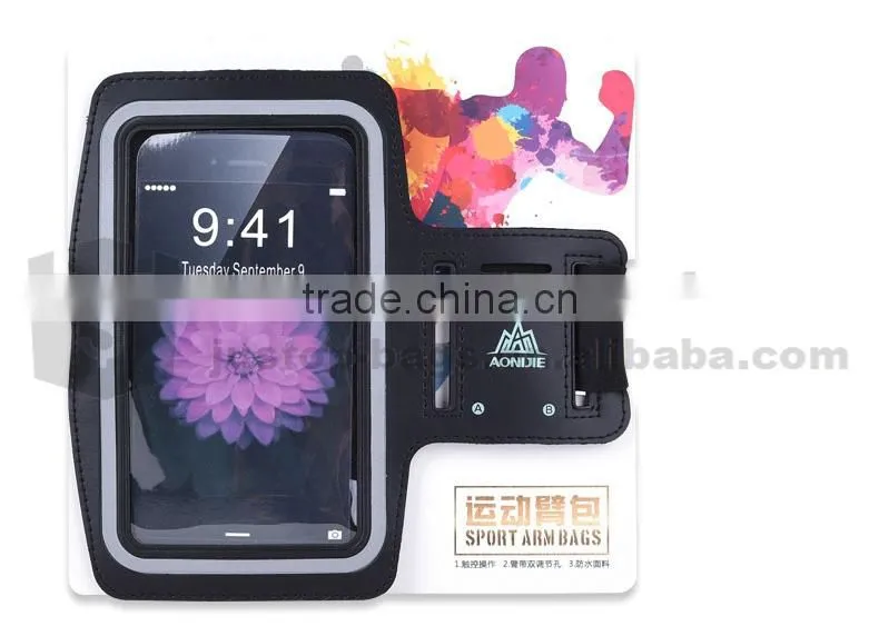 Waterproof Sport Arm Band Case For iphone