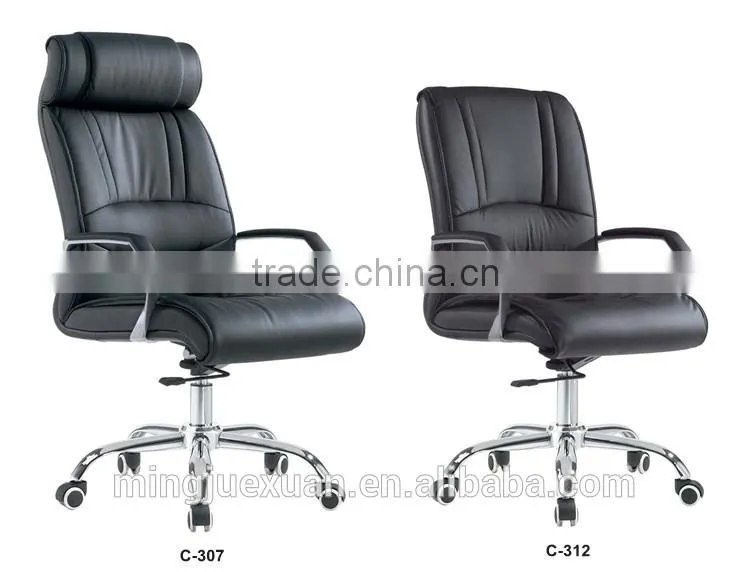 Modern Office furniture low price visitor chair black genuine leather office chair with no wheels