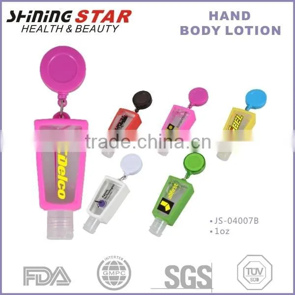for supermarket second hand cream