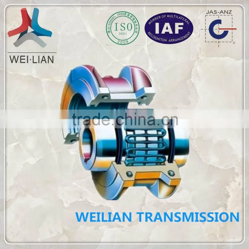 Online shopping diaphragm coupling