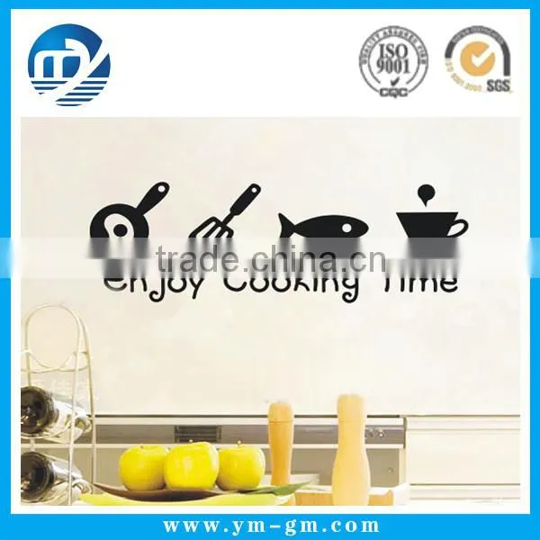 Cute cartoon animal switch sticker appliance wall sticker