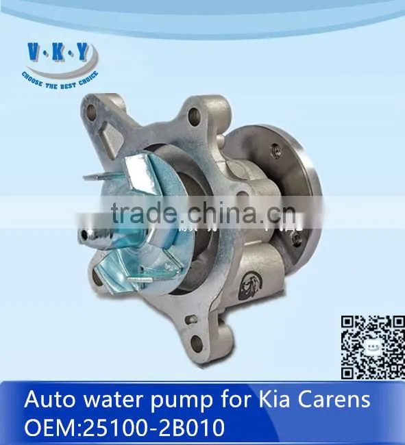 25100-2B010 Auto water pump for Carens
