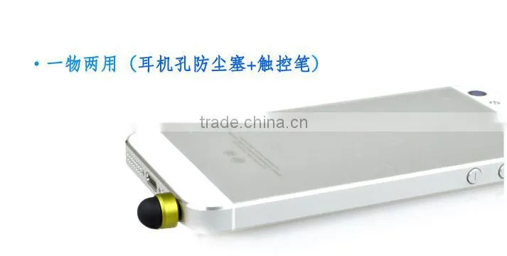 2 in 1 multifunctional Screen touch pen stylus pen can be use for souvenir pen with dustproof plug