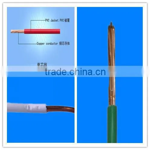 H05V-U 4mm thw meaning of solid cable bv cable
