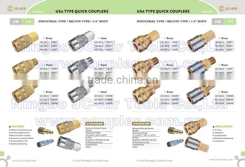 Air Quick Coupler
