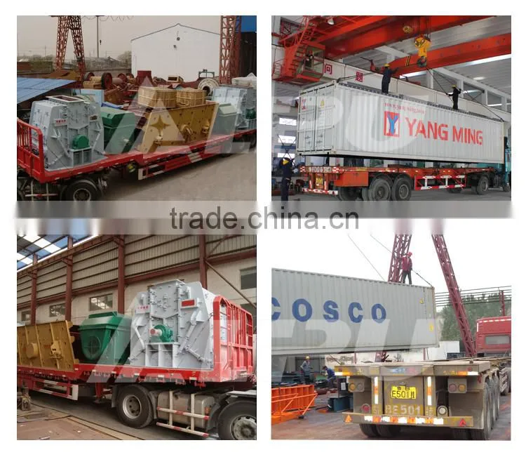 LIPU Brand Good Quality Durable Impact Crusher Used SHANGHAI