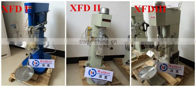 high quality lab froth flotation machine with 1.0L tank from China manufacture
