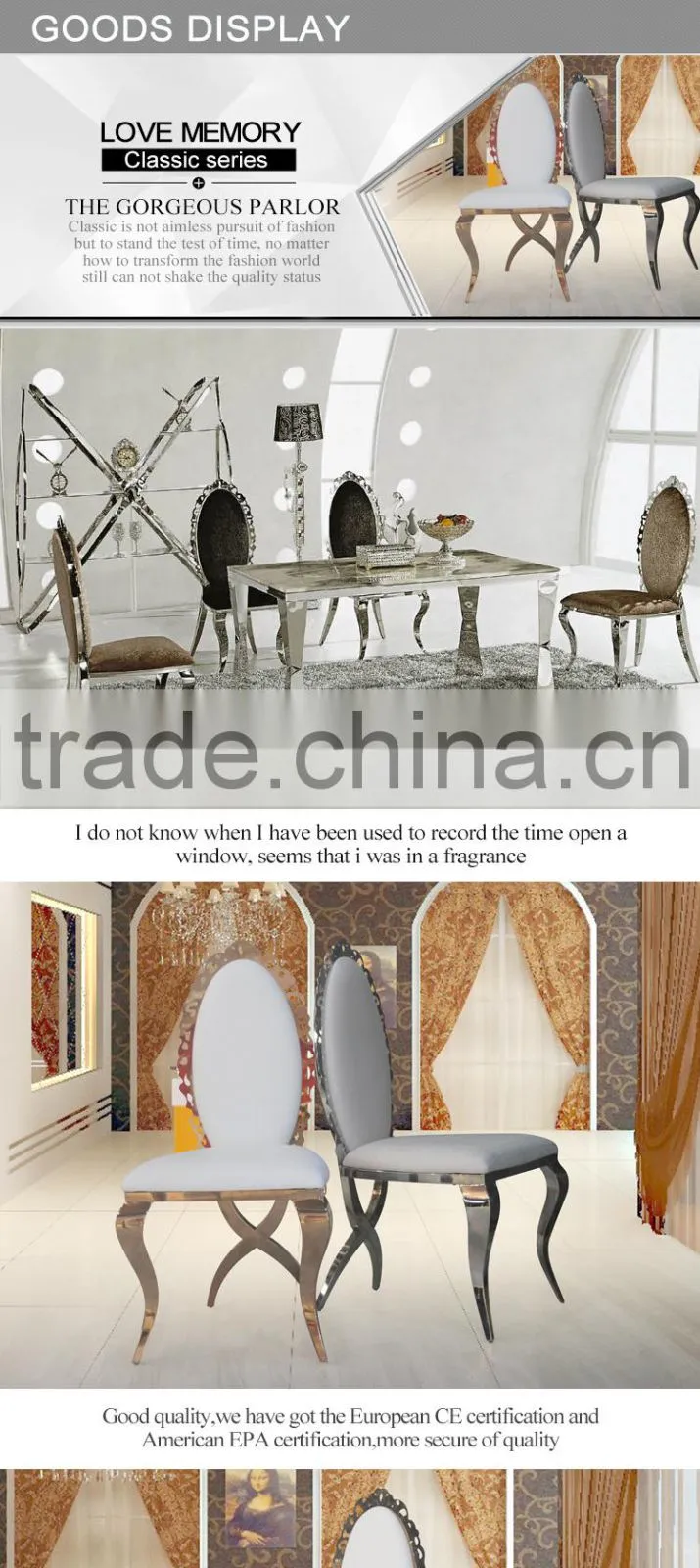 CHINA FOSHAN FURNITURE FLOWER SHAPE BACK DINING CHAIR FOR WEDDING