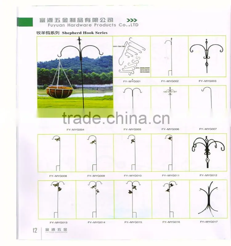 hot seling wedding party decorative shepherd hook