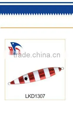 offshore plastic fishing lure