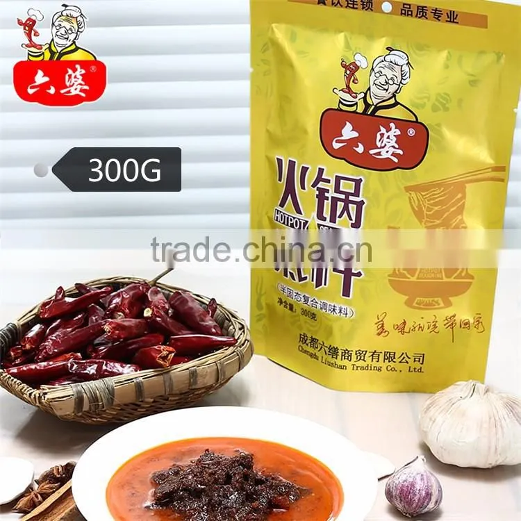Custom Simple Cheap Spicy Hot Pot Ingredient Seasoning Sauce