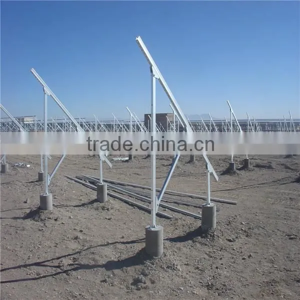 solar steel U channel for solar ground mounting brackets galvanized steel U channel structure