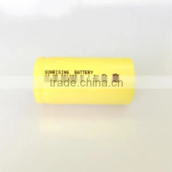 rechargeable battery