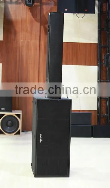 active column speaker