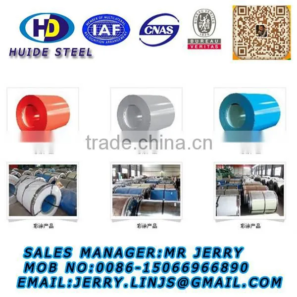prime coated steel coil/china largest steel industry park ,supplier/