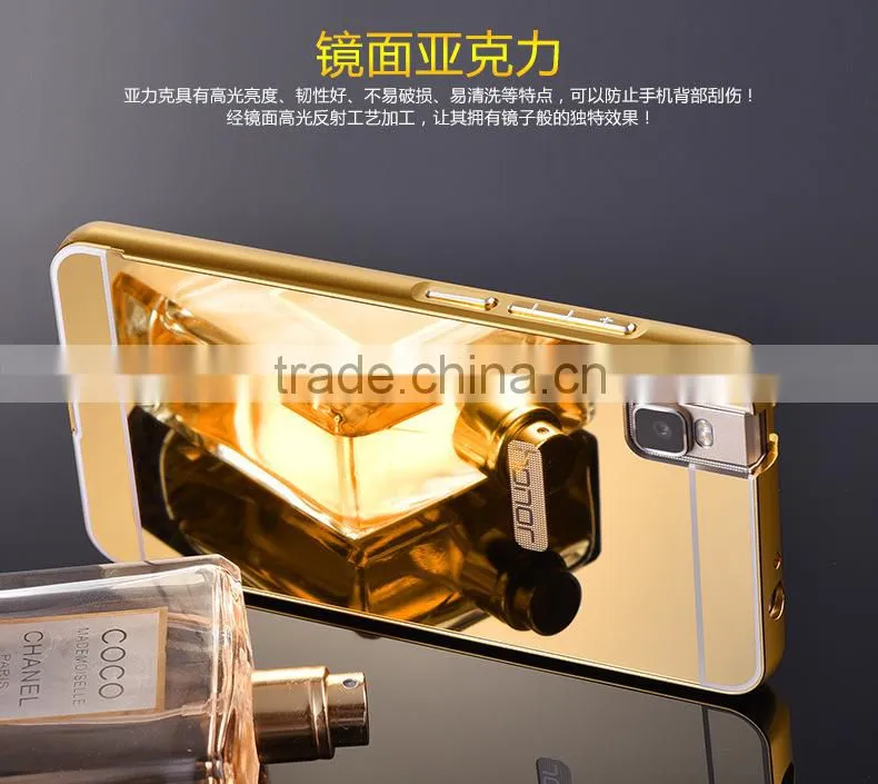 Metal Aluminum Bumper Cover Mirror Cell Phone Case For Huawei Honor 7i