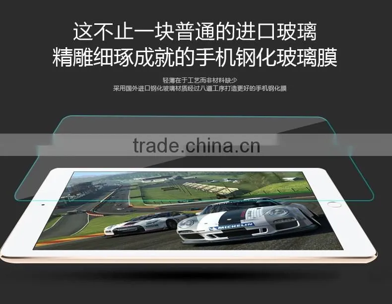 9.7 Inch Tempered Glass Film Screen Protector Clear Tempered Glass For Ipad Pro