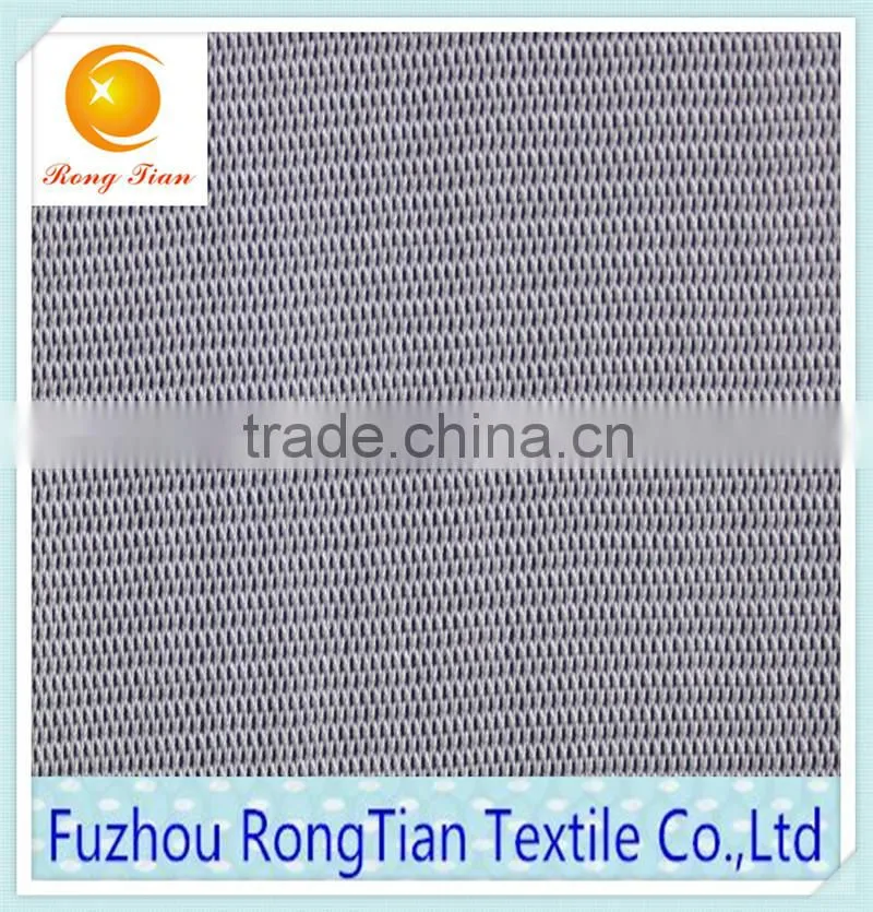 Wholesale 140D nylon spandex elastic shinny fabric for underwear