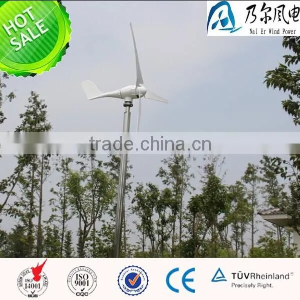 500w 12/24/48v AC wind generator /windmill golden supplier for boat made in china