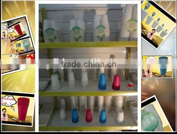 8OZ biodegradable plastic cups:XYFP-12