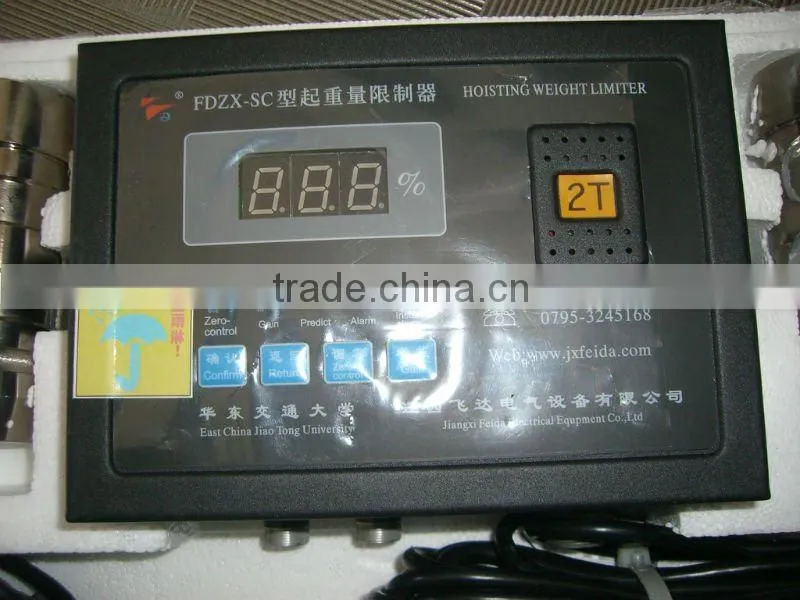 FDZX-SC HOISTING WEIGHT LIMITER