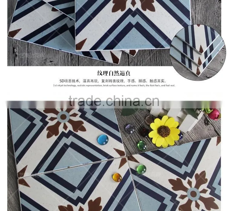 200*200mm ceramic floor tile porcelain kitchen floor tile