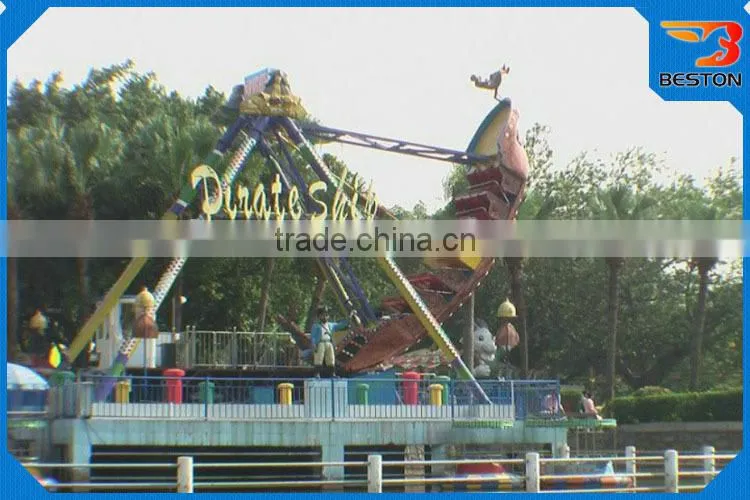 fun equipment fairground pirate boat rides kiddie amusement park rides for sale