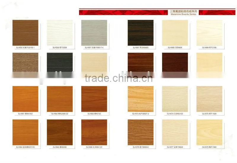 MDF decoration board