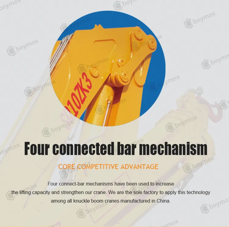 Track Mounted Crane Small Portable Lift Crane