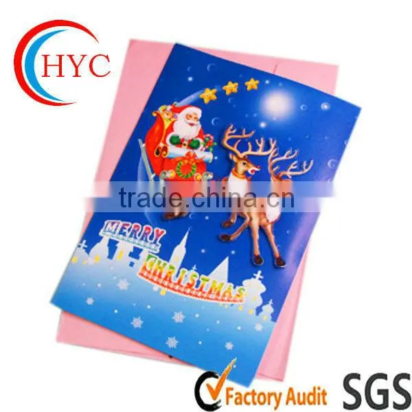 Merry Christmas Handmade Gift Cards