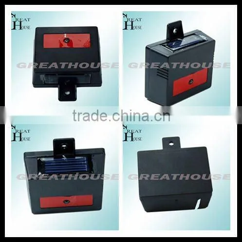 Energy-saving Big Animal Repeller GH-193