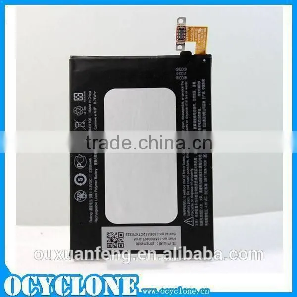 2014 Low Price China Mobile Phone Battery BN07100 For HTC M7 802D