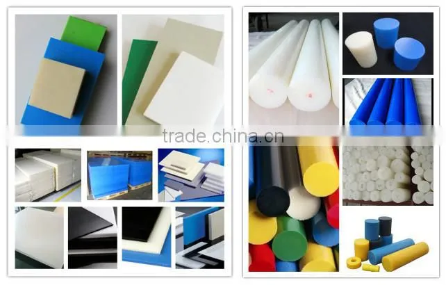 Monomer Cast MC Nylon Sheet, Pure Nylon Rod, Virgin Extrude PA6 Nylon Plate