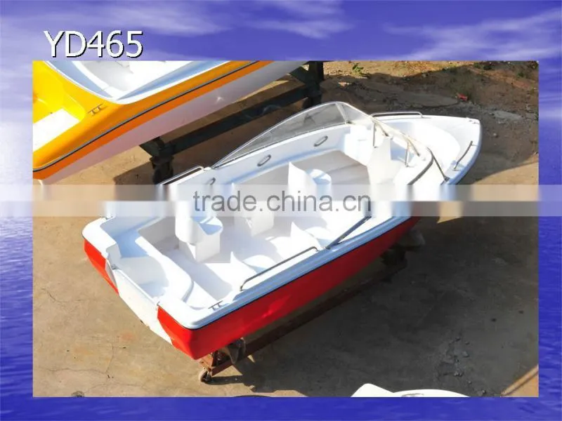 YD465 fiberglass cheep mini boat