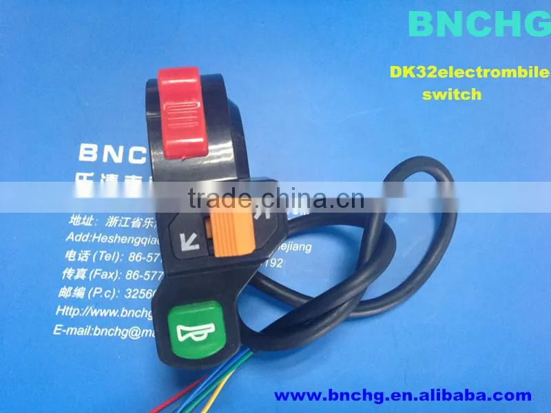 hot sales DK31 electrombile switch with rocker button