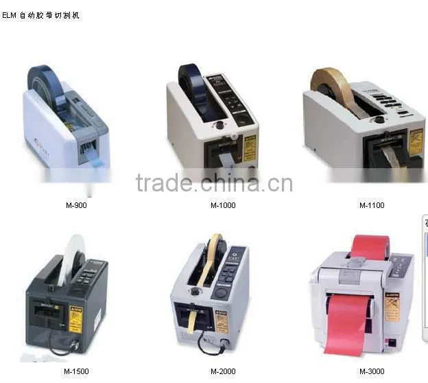 M---1000 Automatic tape dispenser/scotch tape holder/adhesive tape dispenser