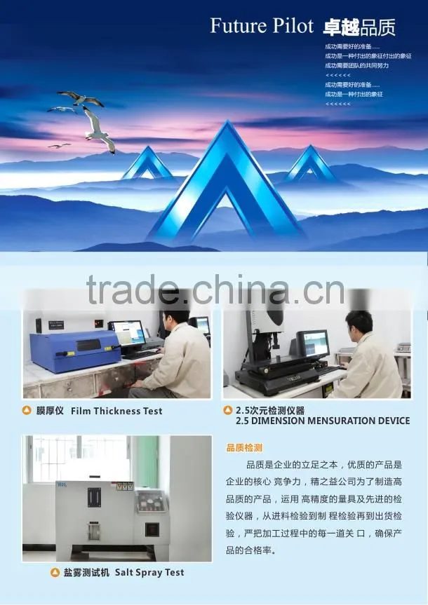 Customized Sheet Metal Products stamping parts computer parts